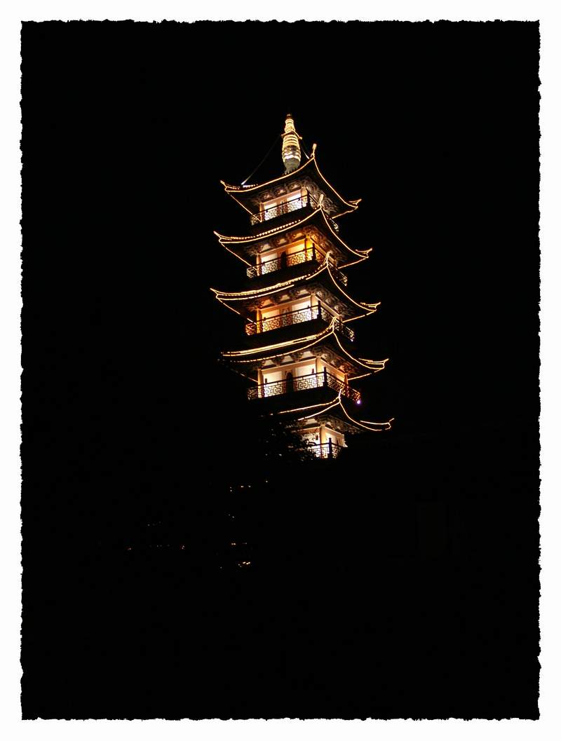 试拍两张夜景