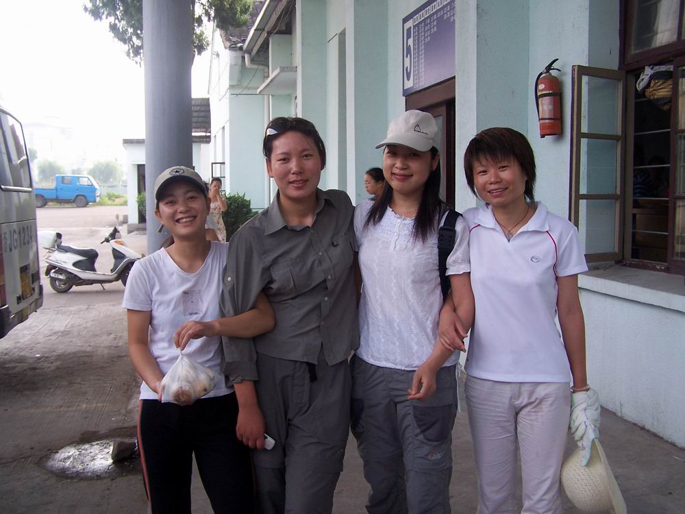 始丰溪探源