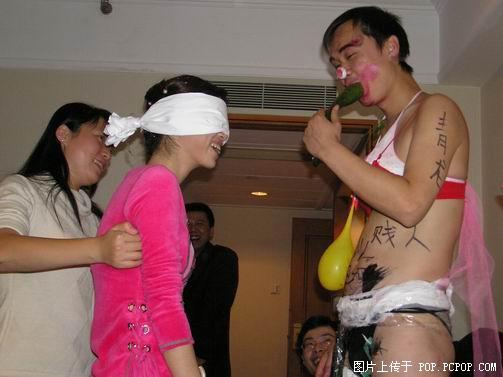 哥们你结婚时碰过这事吗