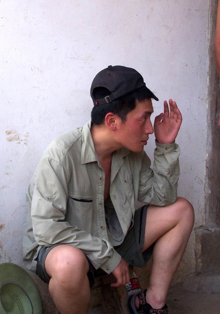 始丰溪探源
