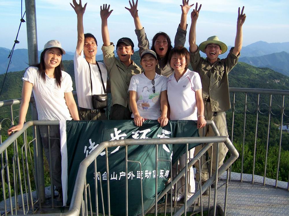 始丰溪探源
