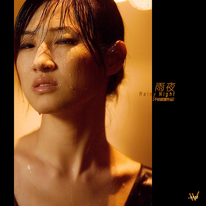 唯美贴图 （不断更新）