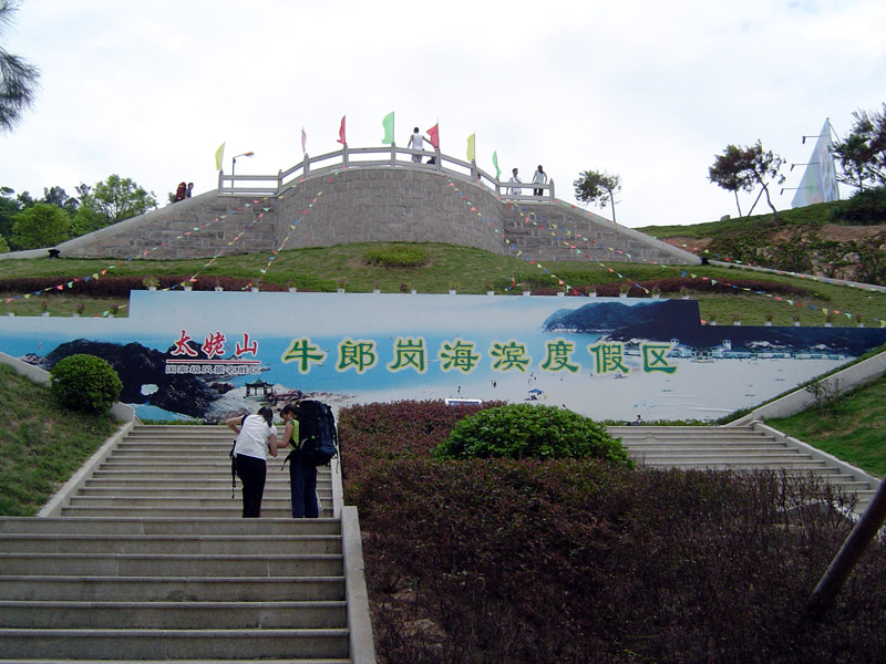 福建嵛山岛超级休闲游照片(cad版)