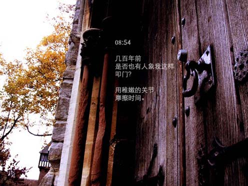 唯美贴图 （不断更新）