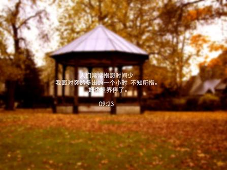 唯美贴图 （不断更新）