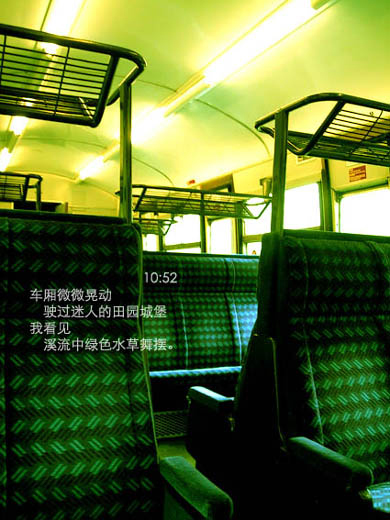 唯美贴图 （不断更新）