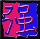偷拍的美女图（18岁以下请在大人指导下观看）