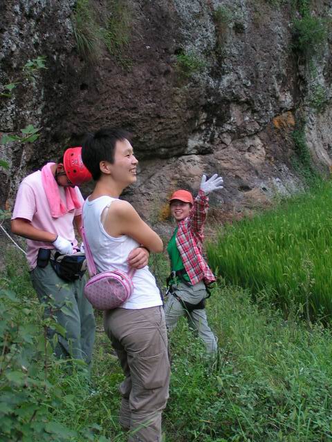 2005.9.10-11开岩岩降及烧烤PP