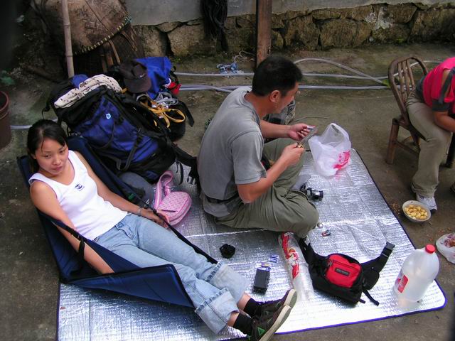 2005.9.10-11开岩岩降及烧烤PP