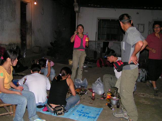2005.9.10-11开岩岩降及烧烤PP