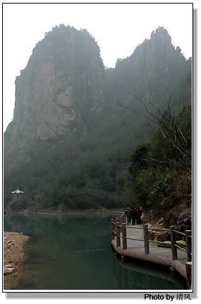 琼台仙谷之旅