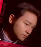 [原创]亲爱的哥哥!在新的一年!祝你在天之灵永远快乐!