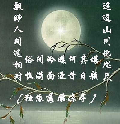 当爱情正在为难你的时候，你会怎么做~~~？