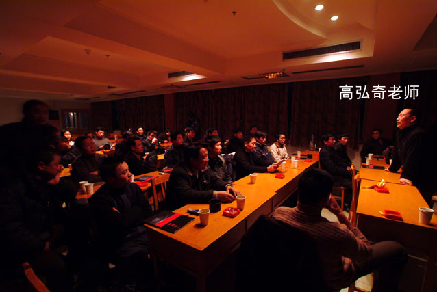 反转片幻灯讲课现场11张