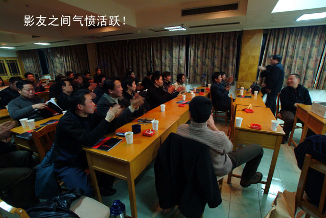 反转片幻灯讲课现场11张