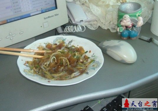 重传天台最好凉皮现在真的带图片了,呵呵~~!