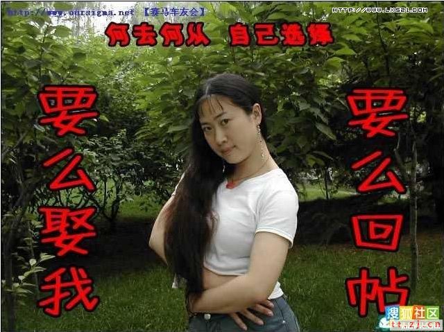 据说是世界上回帖率最高的帖子