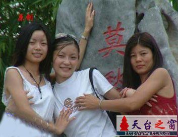 现在女大学生的种种荒唐行为