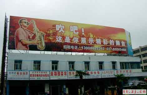 让您捧腹大笑的中国特色标语大全