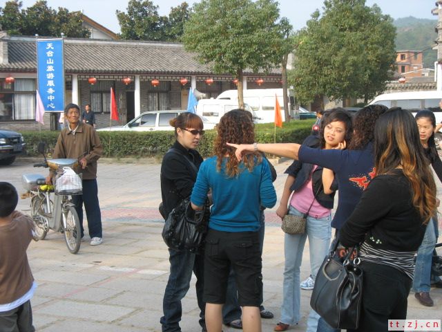 2006“乌药精”杯首届浙江“车迷节”天台山自行车爬坡赛.天台单车俱乐部荣获团体第四和个人第13