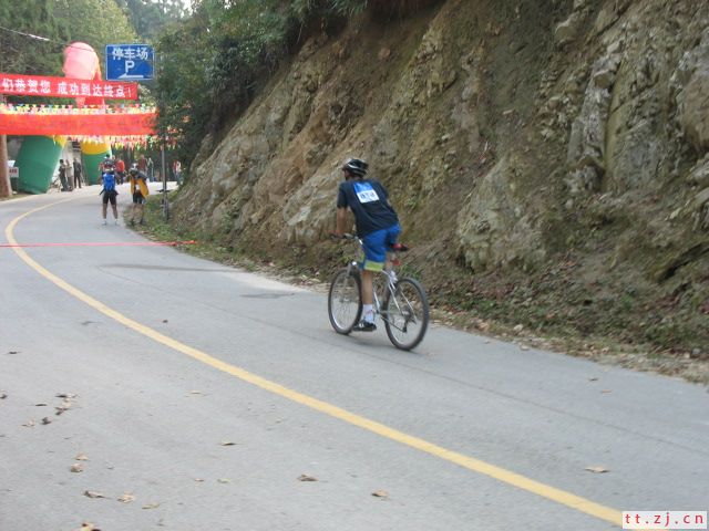 2006“乌药精”杯首届浙江“车迷节”天台山自行车爬坡赛.天台单车俱乐部荣获团体第四和个人第13