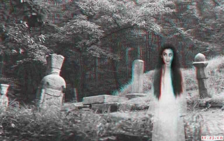 [转帖]墓地鬼影