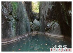 10.29俱乐部桃源坑大野吹,欢迎驴友报名参加!