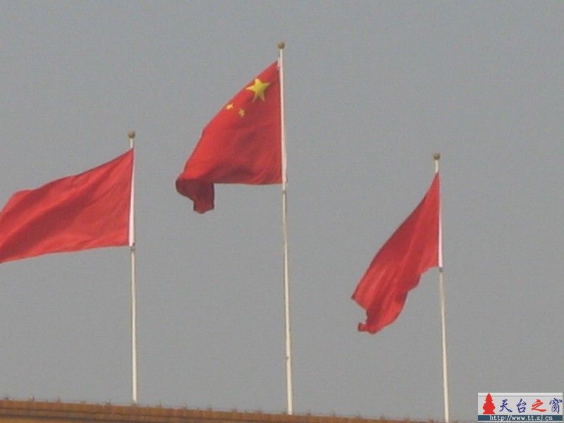 夏日之行－北京之PP