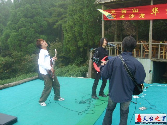 奇迹乐队...华顶演出...