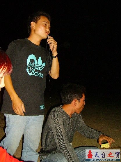中秋篝火晚会PP...