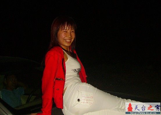 中秋篝火晚会PP...