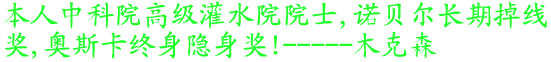 上传/连接/图片和FLASH的连接方法