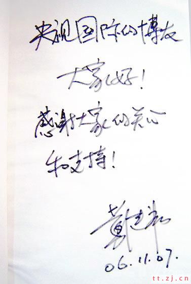 [注意]哈哈，央视有热闹看了。