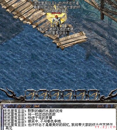 雪花飘落细无声
