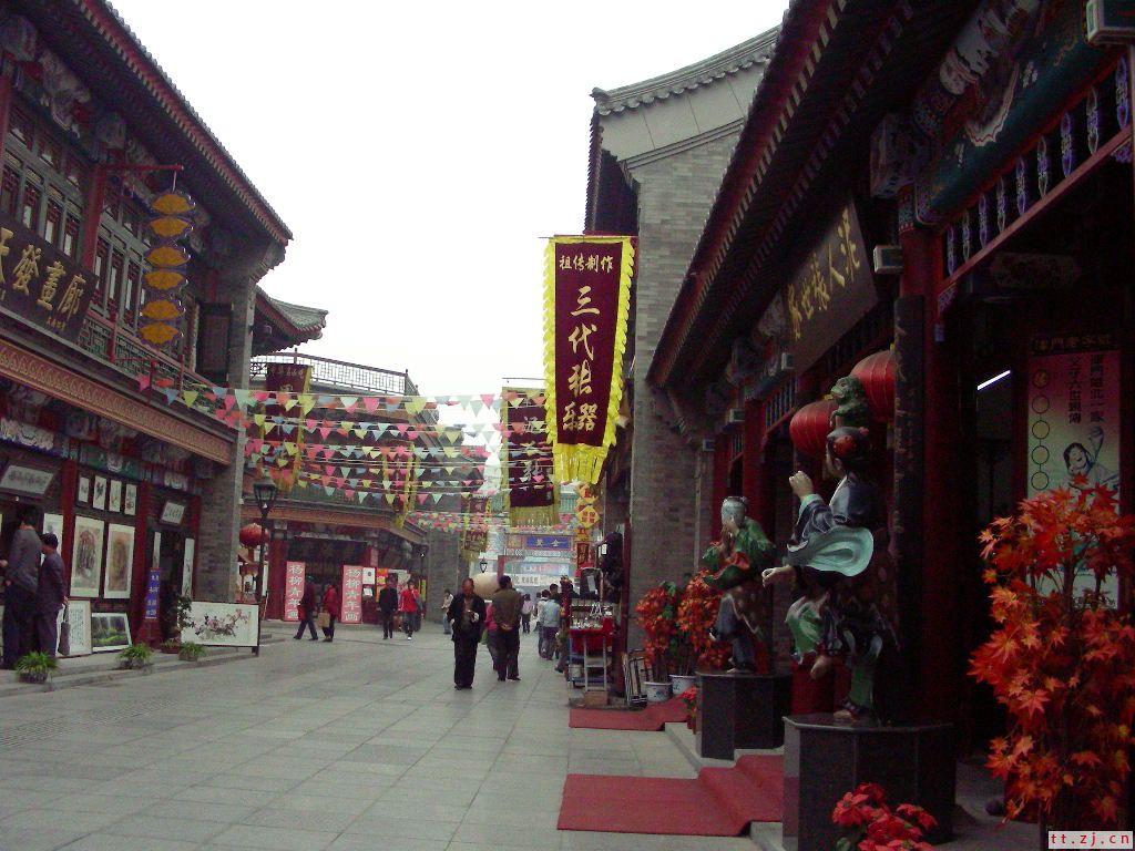 天津之文化街