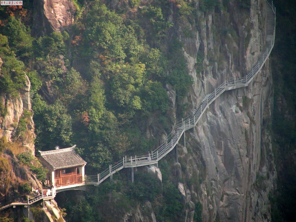 山道