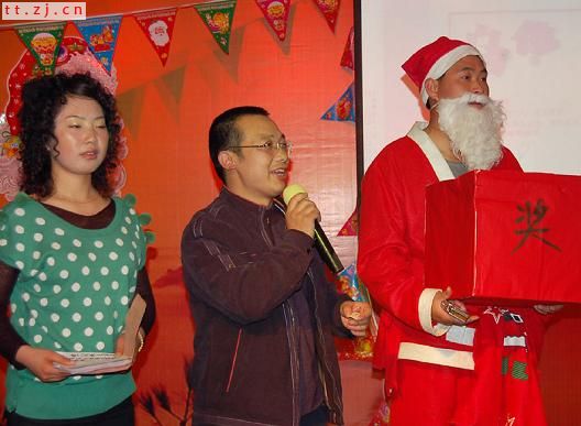 2006年,圣诞晚会PP..