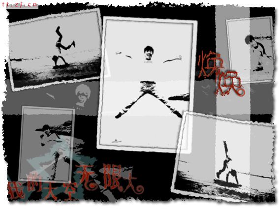 存片，不要进．