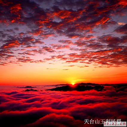 天台山云海2006-12-7