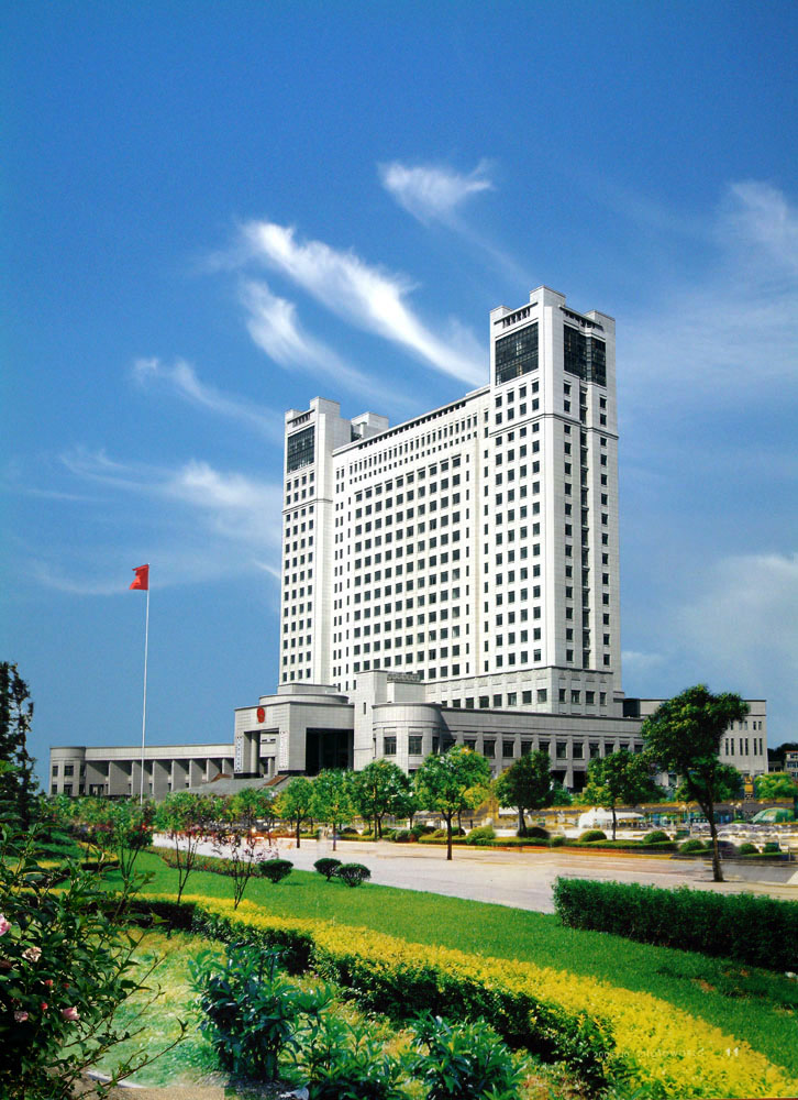 县府新大楼