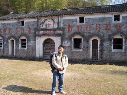 放脚筋之旅，吃住在鹧鸪山上
