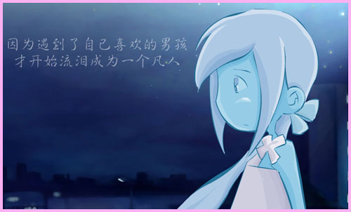 [转帖]每个女孩都是天使