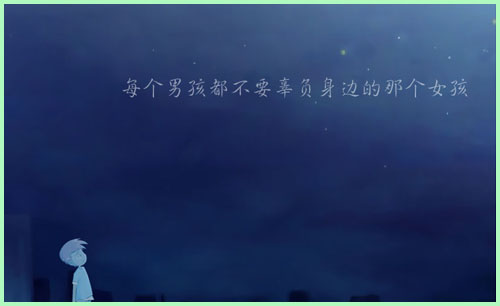 [转帖]每个女孩都是天使