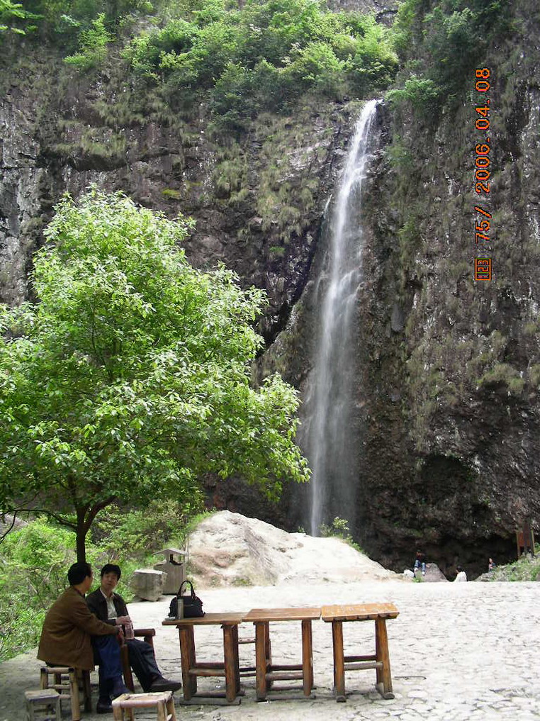 美景共赏