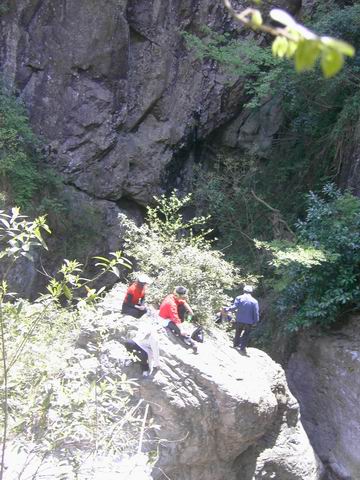 天台山发现东畚大峡谷