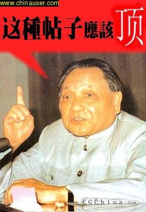 真正的PS高手~看看才知晓