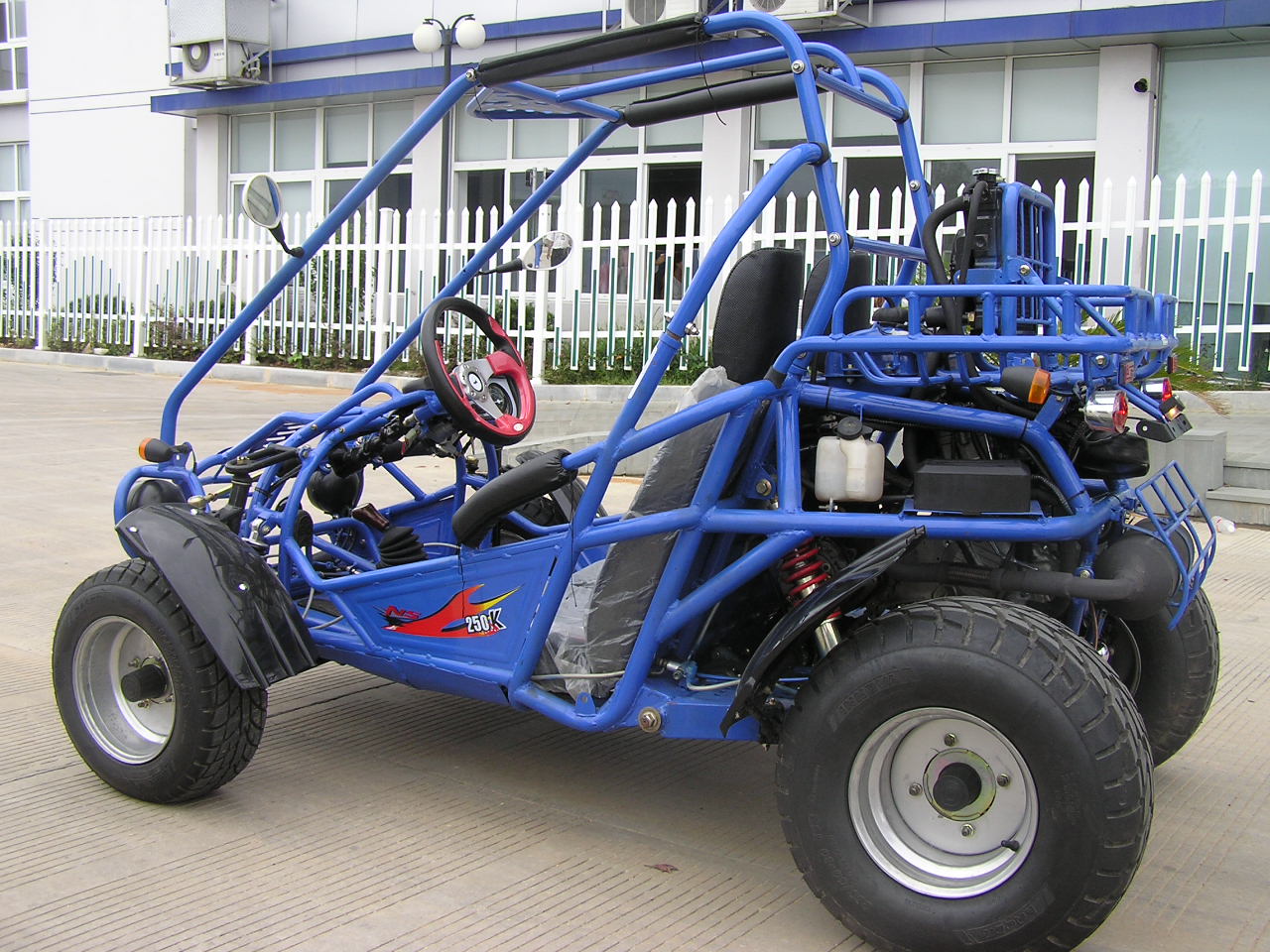 250ATV