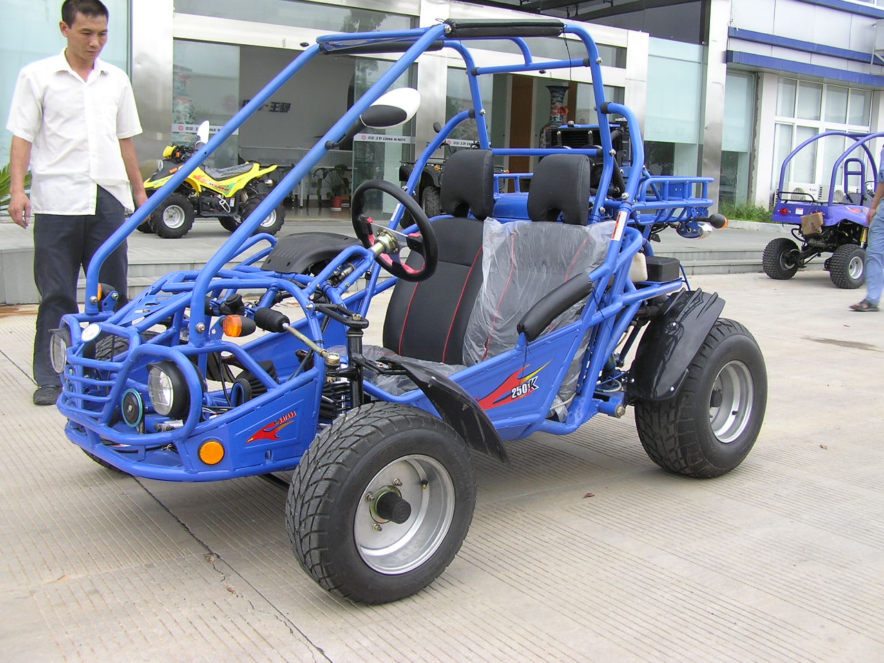 250ATV