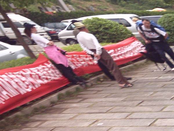 台山博览队在＂户外越野挑战赛＂中