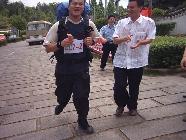 台山博览队在＂户外越野挑战赛＂中